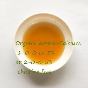 China Liquid Organic Nitrogen Fertilizer on sale