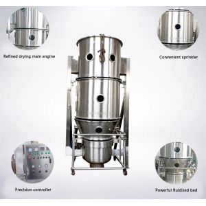 Stable Performanc Tablet Granulation Machine Fluid Bed Granulating Drier