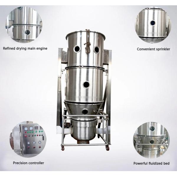Quality Stable Performanc Tablet Granulation Machine Fluid Bed Granulating Drier for sale