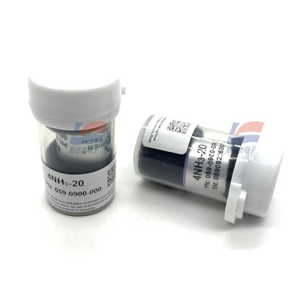 4NH3-20 Electrochemical Ammonia Gas Sensor For Livestock Farming Environmental