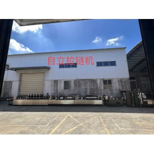 Composite Plastic Film Four Side Sealing Bag Making Machine 380V/50HZ