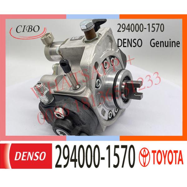 294000-1570 DENSO Diesel Engine Fuel HP3 pump 294000-1570 294000-1571 22100-0R061 for 2AD-FHV ENGINE