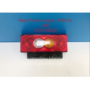China MAMUR Rear Comb Lamp ASM For JMC 1031 1041 1043 377310002 on sale