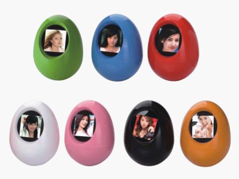 1.5 inch Digital photo Frame DPF-1506