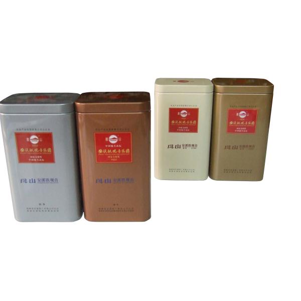 Spot Yellow Printed Tin Tea Canisters , Rectangular Metal Caddy