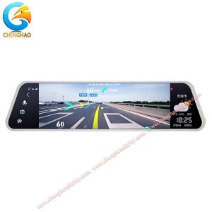 China 1920x440 HD Long Strip TFT LCD Display 11.9''  IPS Screen For Rearview Mirror Screen on sale China 1920x440 HD Long Strip TFT LCD Display 11.9''  IPS Screen For Rearview Mirror Screen on sale