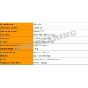 Welded PR4.056 Combined Roller Bearing High Temperature High Precision