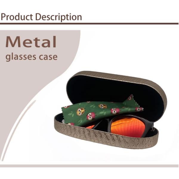 Iron Leather Metal Glasses Case Hard Shell