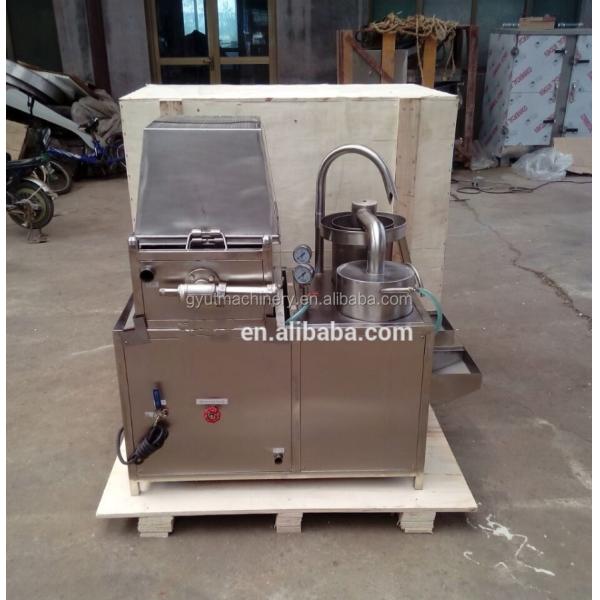 Maximize Your Manufacturing Plant's Output with Rice and Grain Washing Machine Equipment