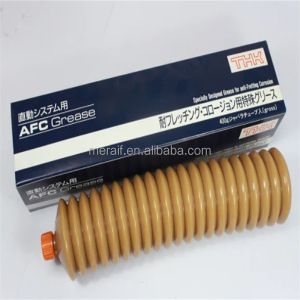 Original LUBE LHL-X100-7 Grease 700cc SMT Industrial Grease Lubricant LHL-X100-7