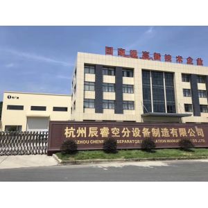 Chenrui VPSA Oxygen Generator / Nitrogen Generator with Filling Station