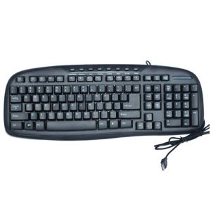 Wholesale Full Black , 9 Hot Keys Multimedia Computer Wired Keyboard from china suppliers