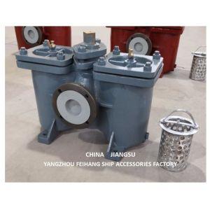 Double Oil Filter, Size 50, Cast Iron. Mesh 60 Model As50 Cb/T425-94