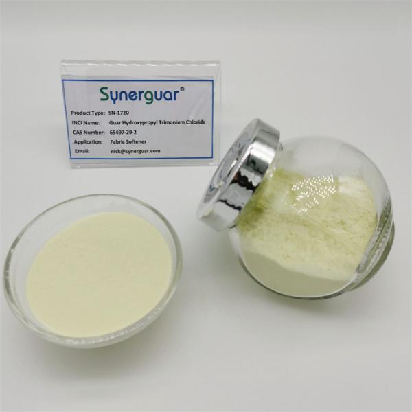 Senior Guar Gum With High Quality Has Medium Viscosity And High Degree Of Substitution For Fabric Softener