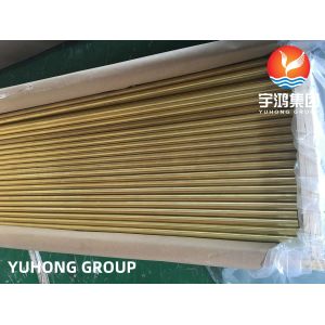 Wholesale ASTM B111 C44300 SEAMLESS COPPER NICKEL TUBE FOR HEAT EXCHANGER from china suppliers