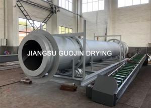 Wholesale Industrial Wood Chips Sawdust Rotary Drum Dryer For Biomass Furnace 0.5-50 Tph from china suppliers