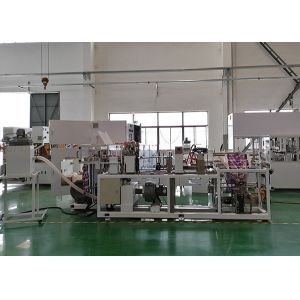 Wholesale Auto Sanitary Pads Packaging Machine With PLC Computer Control System from china suppliers