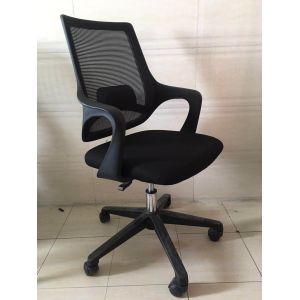 Swivel Mesh Executive Chair , 90d Black Mesh Office Chair With Arms