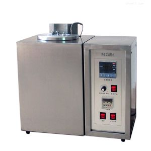 Wholesale Thermal Stability Testing Machine For The Insulation And Sheath Test Of Polyvinyl Chloride Mixture from china suppliers