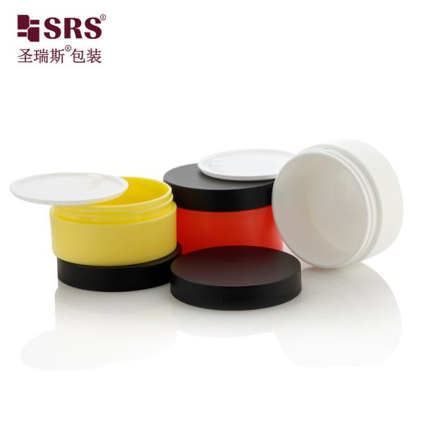 Frosted Single Wall Plastic Customization Color Empty PCR 100g PP Jar