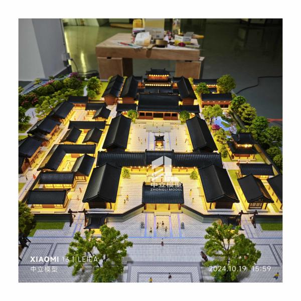 1:150 Traditional Chinese Architecture Model With Courtyards And Wooden Roof