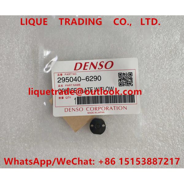 DENSO Fuel injector control valve, orifice plate 295040-6290, 295040-6270,
