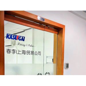 Kasugai Shanghai Co., Ltd.