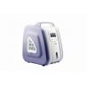 Mini Oxygen Concentrator Humidifier Portable Oxygen Supply 90~210W Power 93% Concentration for sale