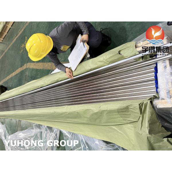 ASTM B111 C71500 O61 COPPER NICKEL ALLOY SEAMLESS TUBE FOR CONDENSER