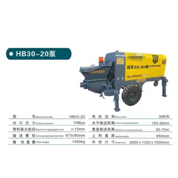 Cost-saving Commercial Concrete Mortar Casting Charging Machine for Building Projects
