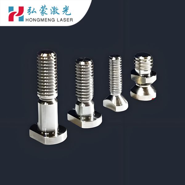 BOCHU Original DP.M.Q0013A DP.M.Q0340AA DP.M.QO210AA Anti-Collision Component