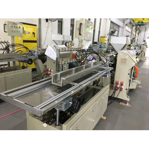 Plastic Sizer Extrusion Production Line , PP PS Sizer Extrusion Machine