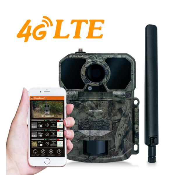 IP65 Waterproof 4G Trail Camera