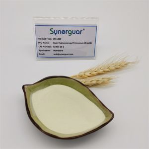 Senior Guar Gum With High Quality Has Low Viscosity And Medium Degree Of