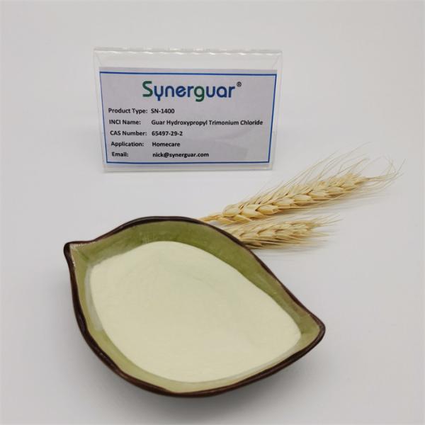 Senior Guar Gum With High Quality Has Low Viscosity And Medium Degree Of