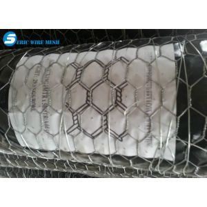 Wholesale chicken mesh galvanized hexagonal wire mesh from china suppliers