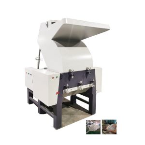 Used Plastic Crusher Machine With Screen Mesh Ф8-50