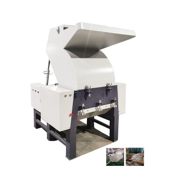 Quality Used Plastic Crusher Machine With Screen Mesh Ф8-50 for sale
