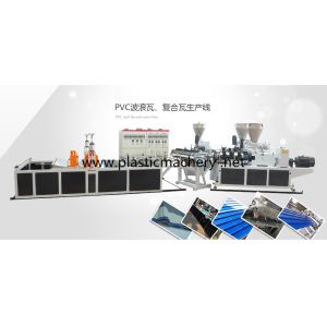 color steel tile making machine