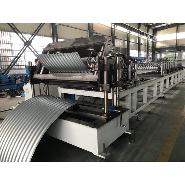 Heavy Duty Silo Roll Forming Machine Gear And Hydraulic Cutting System For
