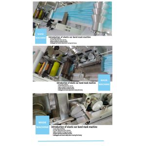 250Pcs/Min Non Woven Disposable Face Mask Machine CE certificate