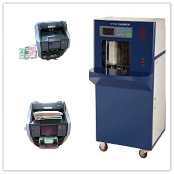 Quality 50W RS-232 USB Bill Sorter Machine With Automatically Start for sale