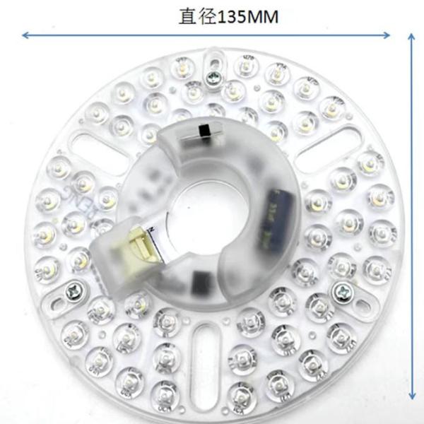 CE ERP 230V 24W 5CCT Adjustable Led Ceiling Module Light Ceiling Pendant Radar