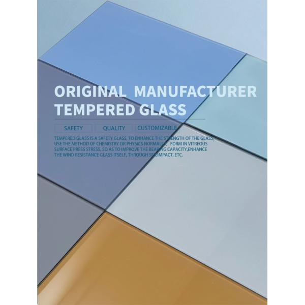 Customization Decorative Tempered Ceramic Glass with Unique Pattern Brown Embossed Glass