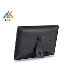 tablet 10.1 inch sunlight readable kiosk lcd screen for computer led laptop