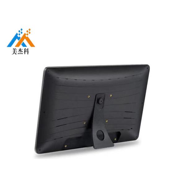 Quality Multimedia Interactive 400cd/m2 Tft Lcd Panel 10.1" for sale