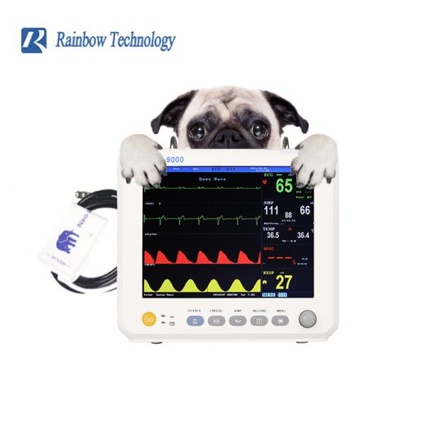 Quality Portable Veterinary Monitoring Equipment 8 Inch Multi Parameter For Pets for sale