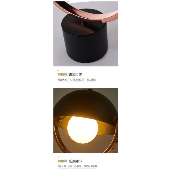 Modern Table Lamp Italian Designer Iron Table Lamps For Living Room Study Bedroom Black table lamp(WH-MTB-270)