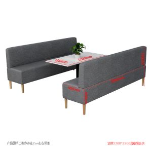 K230 Bench Sofa Portable Movable Privacy Office Booth Enclosed Acoustic Office
