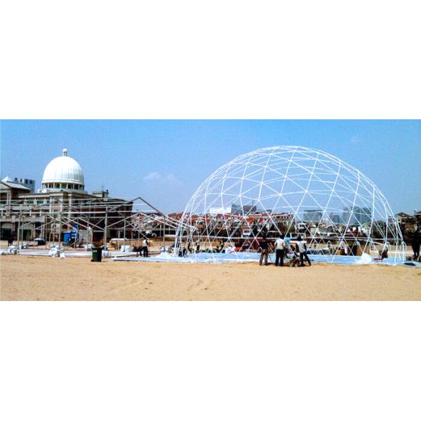 Colorful PVC Fabric Rustless Geodesic Dome Tent Dia 5-30m Steel Structure